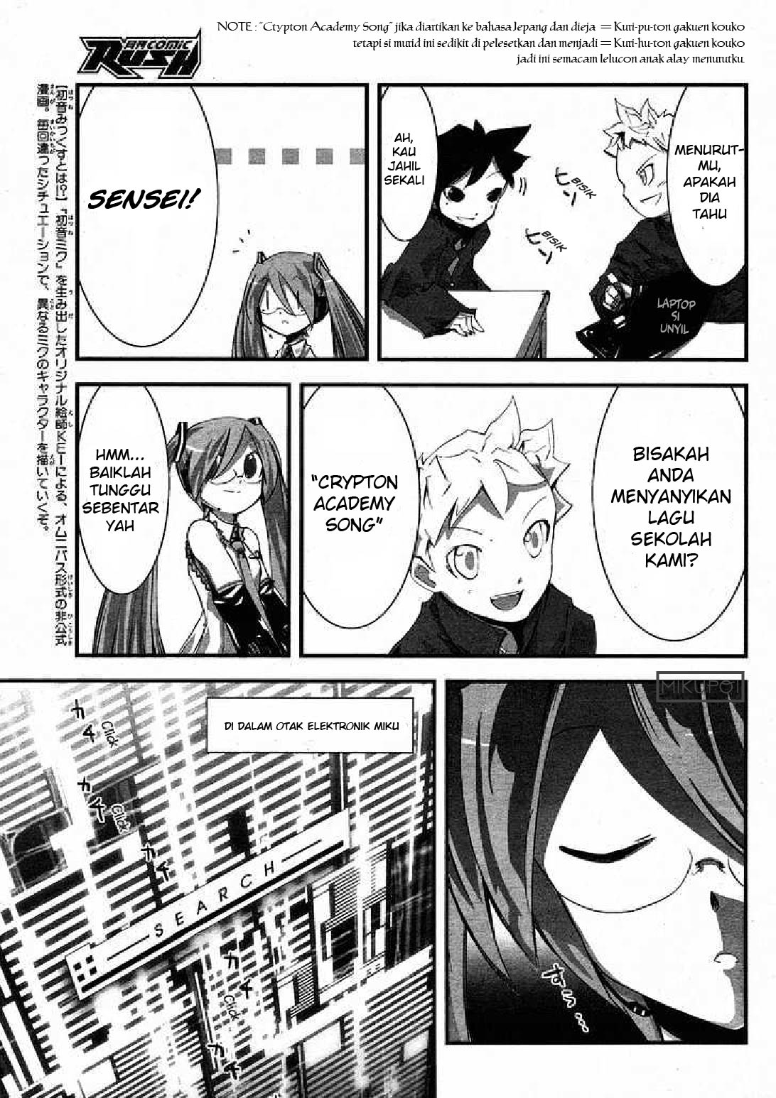 Maker Hikoshiki Hatsune Mix Chapter 04 Bahasa Indonesia